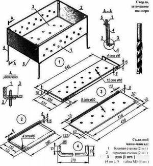 Чертеж складного мангала